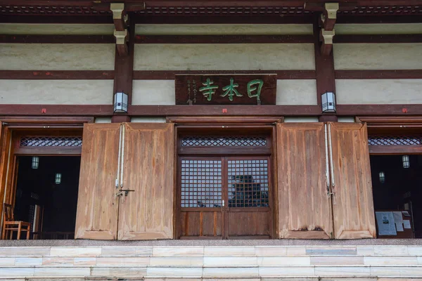 Gaya'da Budist pagoda, Hindistan 