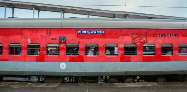 印度加亚火车站 — 图库照片