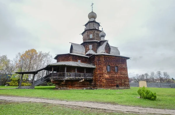 Staré město na podzim — Stock fotografie