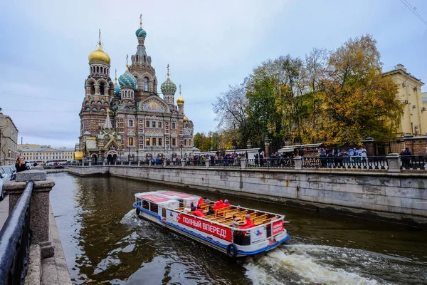 Церковь Спасителя на пролитой крови — стоковое фото