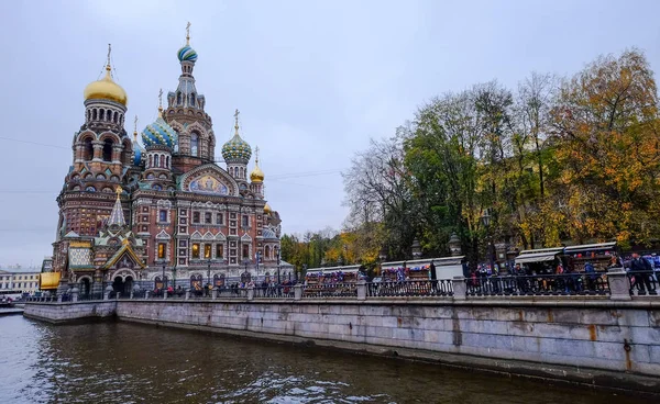 Church of the Savior on Spilled Blood — Stock Photo, Image