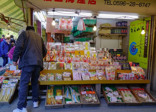 Asaichi-ochtendmarkt van Hakodate — Stockfoto