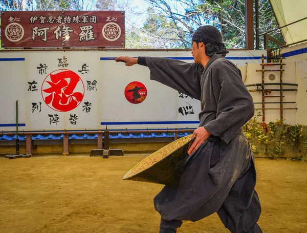 Pessoas ensinando na Escola Ninja — Fotografia de Stock