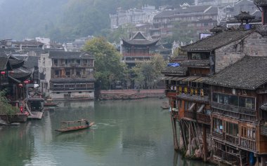 Fenghuang antik kenti-Hunan, Çin