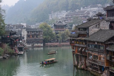 Fenghuang antik kenti-Hunan, Çin
