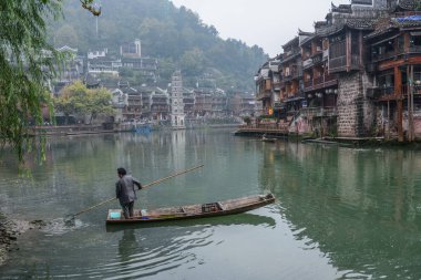 Fenghuang antik kenti-Hunan, Çin