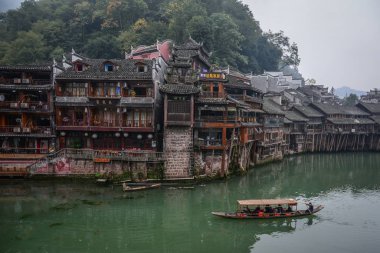Fenghuang antik kenti-Hunan, Çin