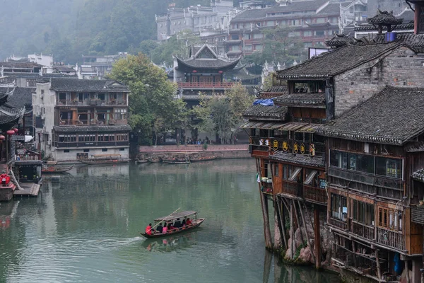 Fenghuang Ancient Town en Hunan, China —  Fotos de Stock