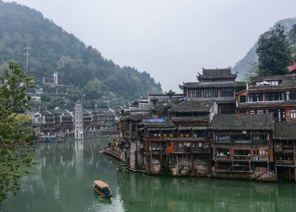 Fenghuang, starověké město Hunan, Čína — Stock fotografie