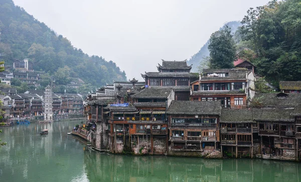 Fenghuang, starověké město Hunan, Čína — Stock fotografie