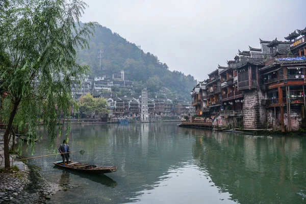 Fenghuang Cidade Antiga em Hunan, China — Fotografia de Stock