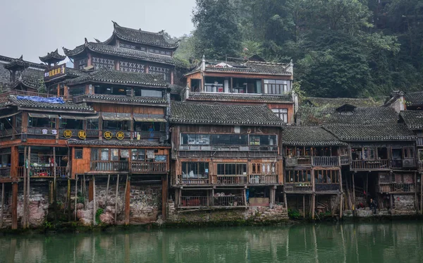 Ancienne ville de Fenghuang dans le Hunan, Chine — Photo