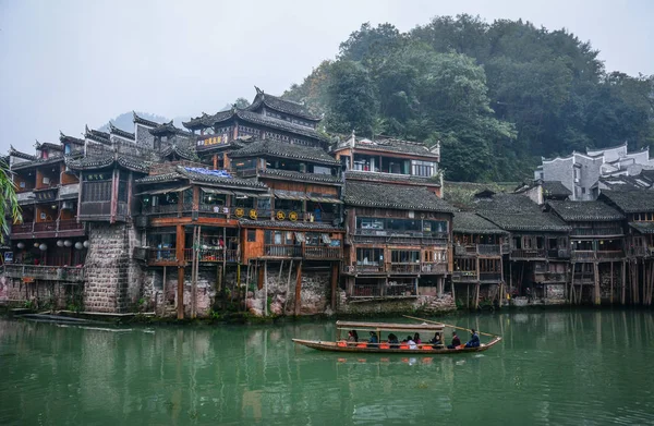 Fenghuang Ancient Town, Hunan, Kína — Stock Fotó