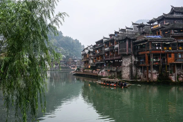 Fenghuang, starověké město Hunan, Čína — Stock fotografie