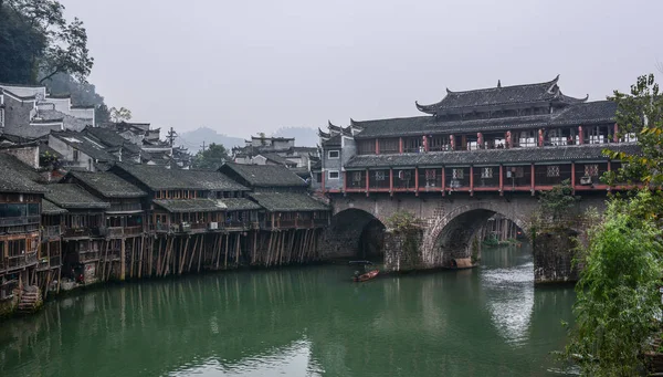 Ancienne ville de Fenghuang dans le Hunan, Chine — Photo