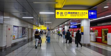 Metro İstasyonu tokyo, Japonya