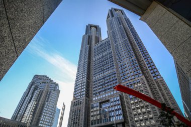 Tokyo Büyükşehir Hükümet Binası