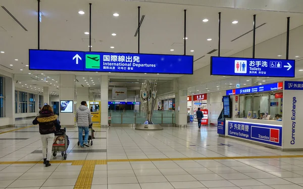 U-Bahn-Station in Tokio, Japan — Stockfoto