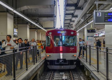 Kintetsu Railway Station, Kyoto, Japonya 