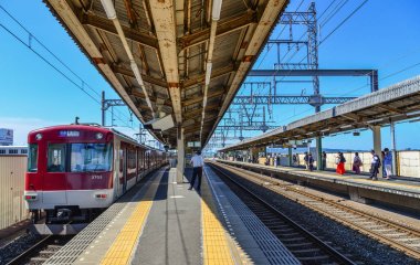 Kintetsu Railway Station, Kyoto, Japonya 