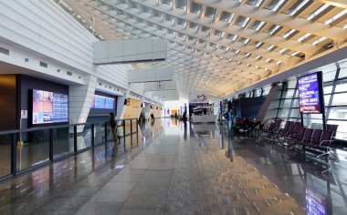 Taipei, Tayvan'daki Taoyuan Havaalanı 