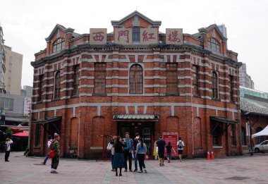 Taipei Red House Tiyatrosu, Tayvan 