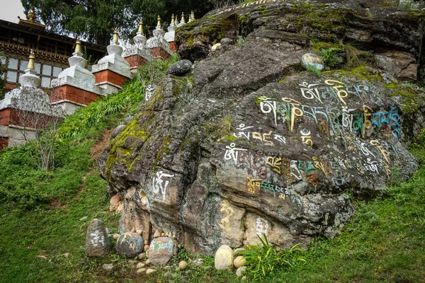 Tempio buddista in Kingdoom del Bhutan — Foto Stock