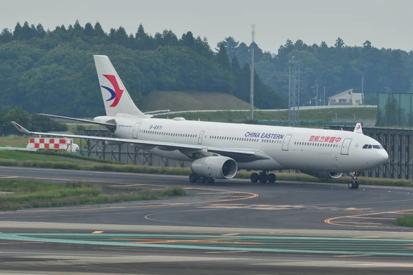 Tokyo Narita Havalimanı 'nda yolcu uçağı 