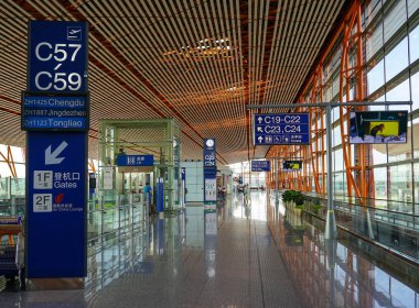 Capital International Airport in Beijing, Çin 