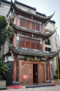 Chengdu, Çin'deki Çin tapınağı