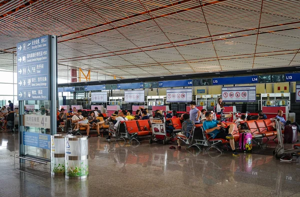 Столичный международный аэропорт в Пекине, Китай — стоковое фото