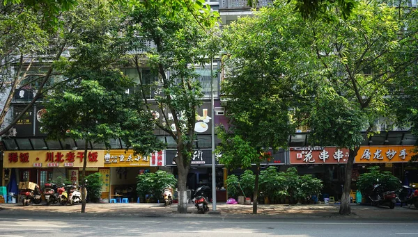 Rua em Chengdu, Sichuan, China — Fotografia de Stock