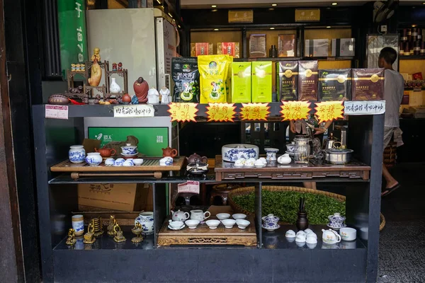 Souvenir winkels in ancient town in Chengdu, China — Stockfoto