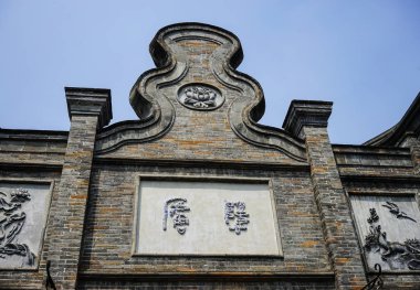 Jinli Antik Caddesi Chengdu, Sichuan