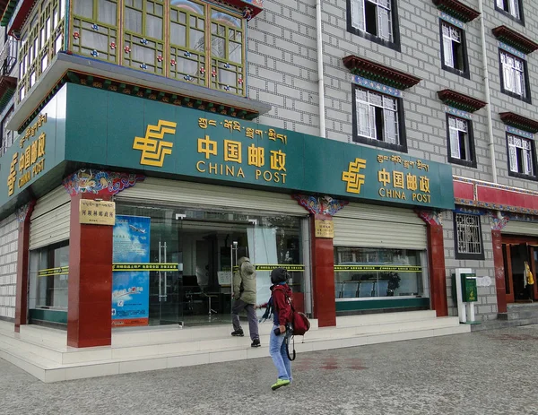 Street in Lhasa, Tibet — Stock Photo, Image