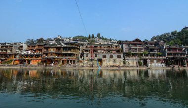 Fenghuang Eski Şehir Hunan, Çin 