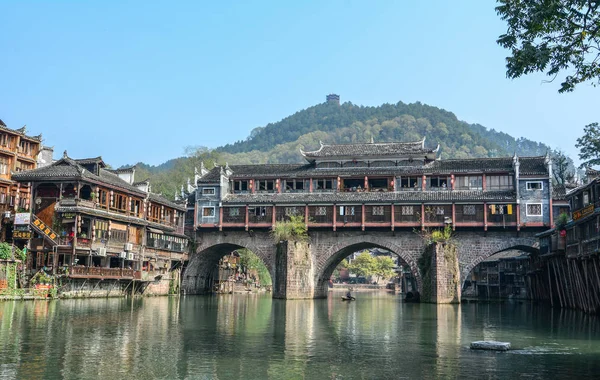 Fenghuang Eski Şehir Hunan, Çin 