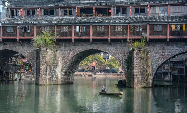 Vieille ville de Fenghuang à Hunan, Chine — Photo