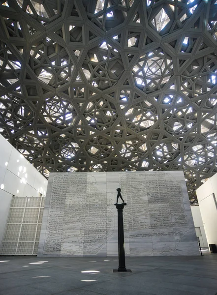 Museo del Louvre de Abu Dhabi, Emiratos Árabes Unidos — Foto de Stock