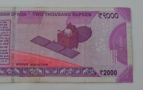 2000 루피의 새로운 인도 통화 지폐 — 스톡 사진