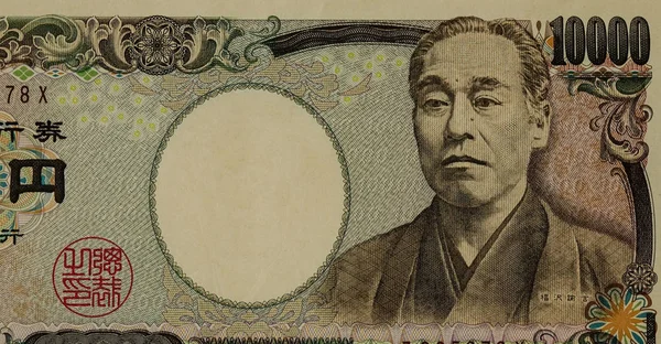 10000 Yen japonês as contas de moeda — Fotografia de Stock