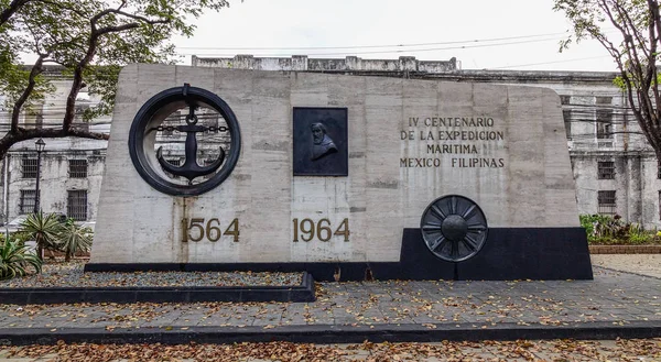 Monumento Histórico en el barrio de Intramuros — Foto de Stock
