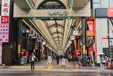 Sapporo, Japonya'daki Ünlü Alışveriş Merkezi 