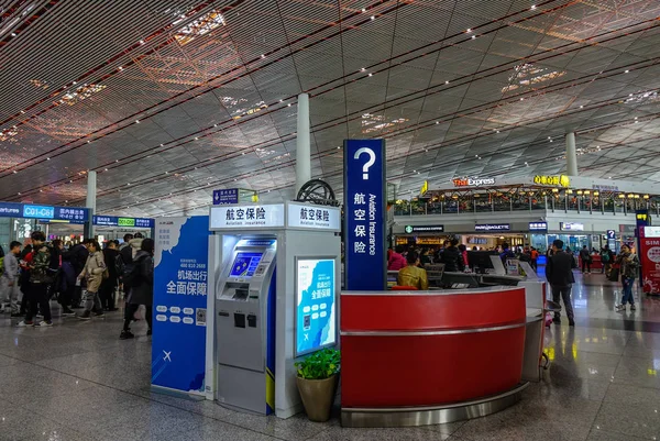 Interior of the airport — Stock Photo, Image