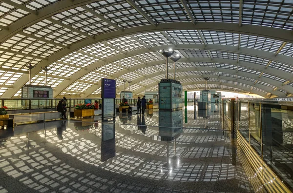 Estação ferroviária moderna em Pequim, China — Fotografia de Stock