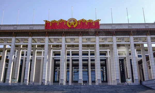 Platz des Himmlischen Friedens in Peking, China — Stockfoto