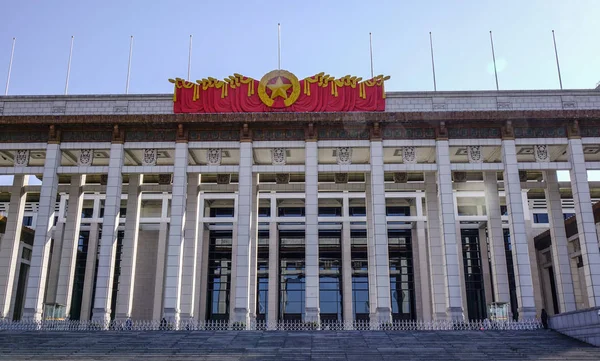 Place Tiananmen de Pékin, Chine — Photo