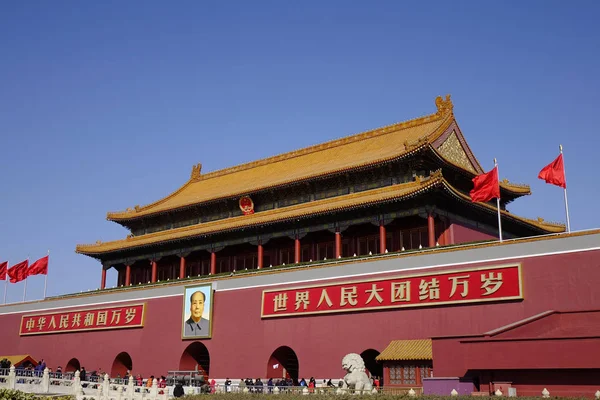 Uitzicht op de Tiananmen-poort — Stockfoto