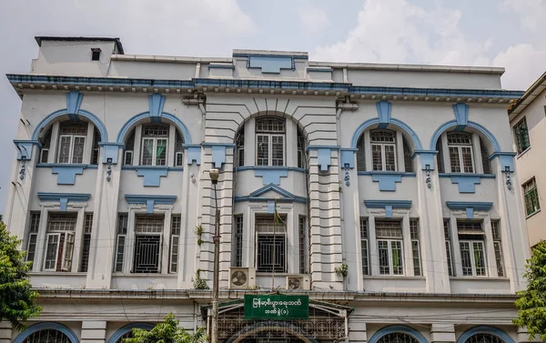 Alte Gebäude in Yangon, Myanmar — Stockfoto