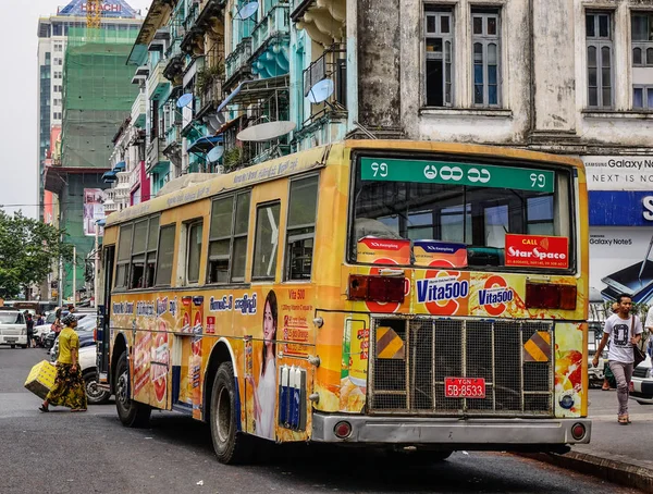 Gata i Yangon, Myanmar — Stockfoto
